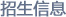 伟德app手机下载安装