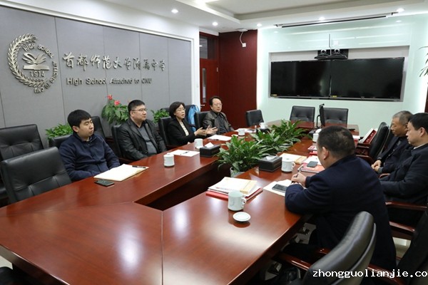 2019-03-11湖南师大附中来访+(5).jpg
