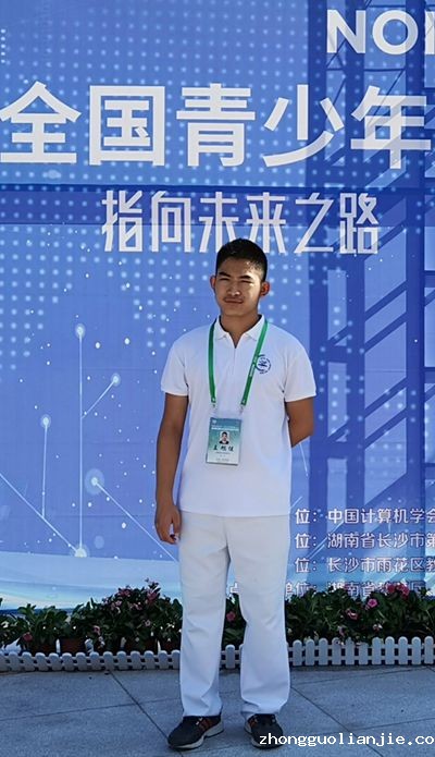 微信图片_20201019074732_副本.jpg