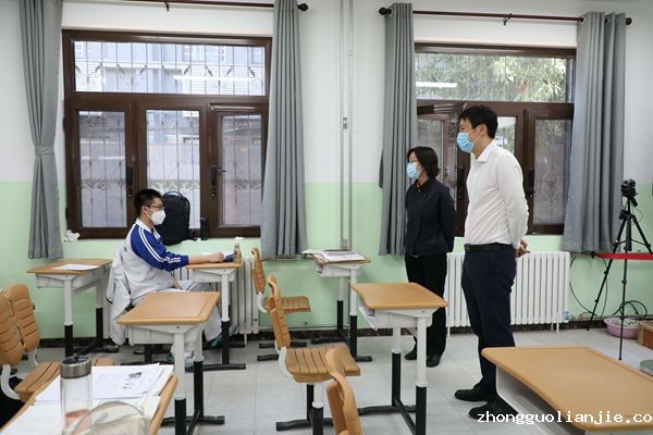 2020-05-18海淀区副区长梁爽来我校视察指导+(4)_副本.jpg