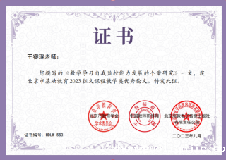 图片9.png